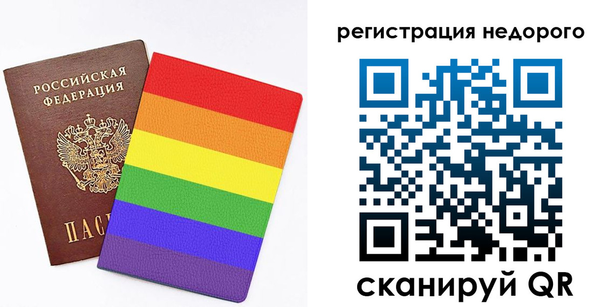 временная регистрация госуслуги в Клине